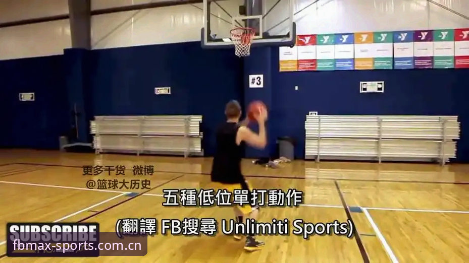 FBSports登录安装失败全面解析：从问题诊断到解决步骤的深度指南